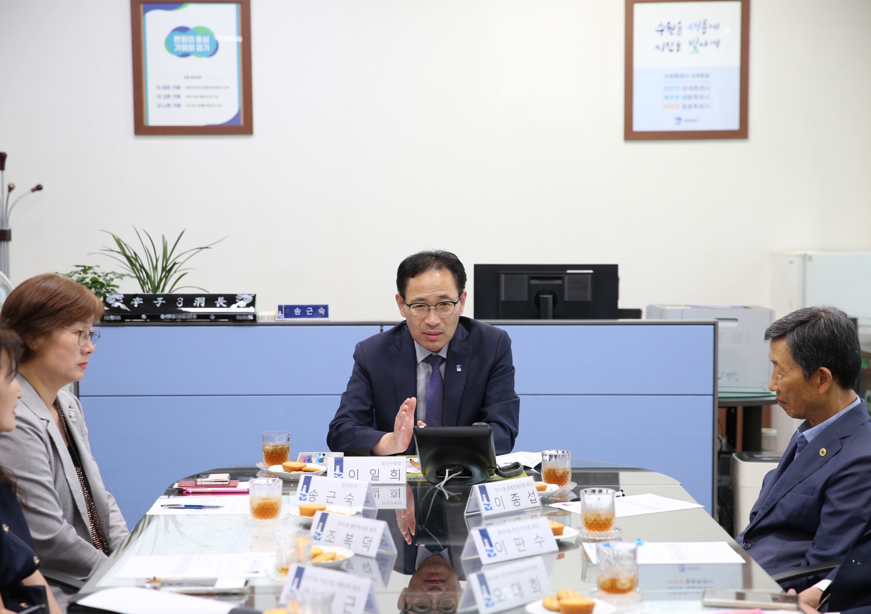 정자3동 단체장과의 간담회3번 사진
